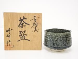 梅村晴峰造　青釉茶碗